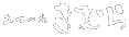 ����̓X���ނ�