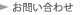 ���₢���킹